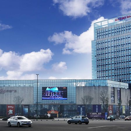 Ibis Dujiangyan Hotel Thành Đô Ngoại thất bức ảnh