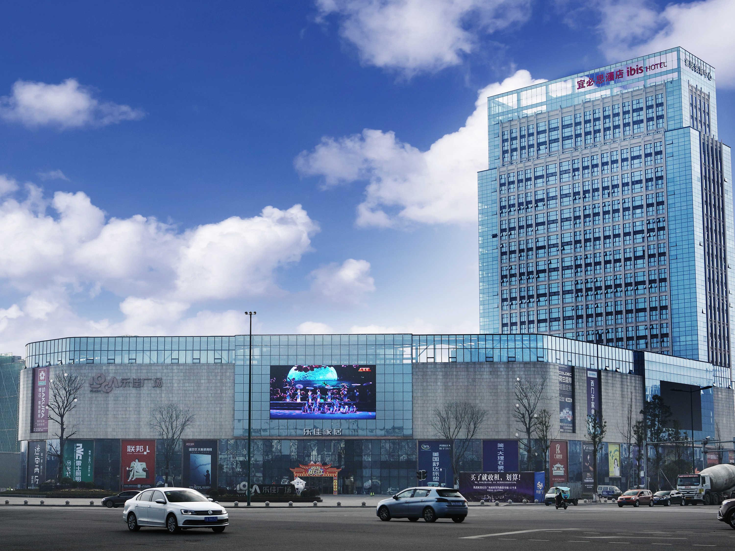 Ibis Dujiangyan Hotel Thành Đô Ngoại thất bức ảnh