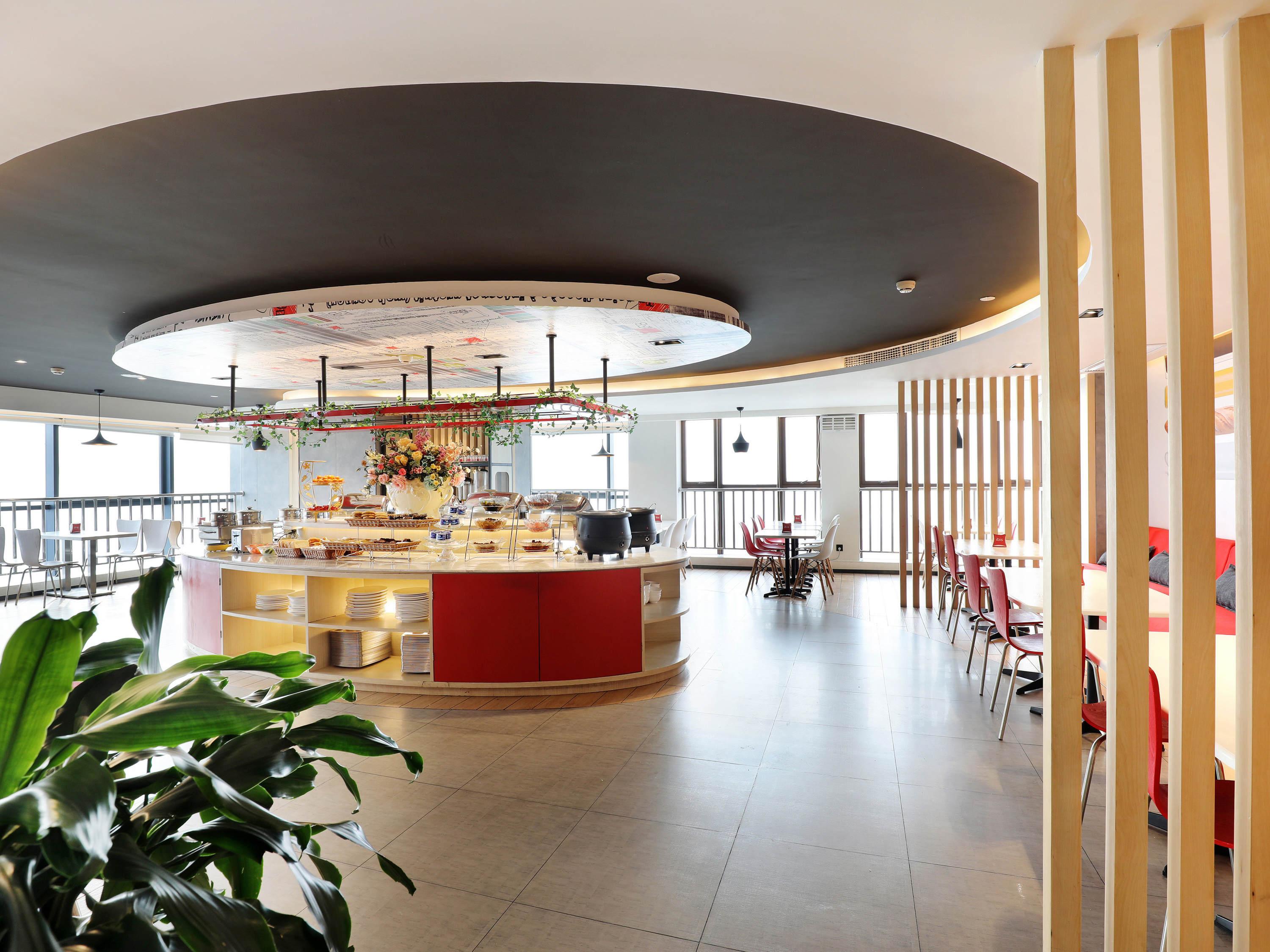 Ibis Dujiangyan Hotel Thành Đô Ngoại thất bức ảnh