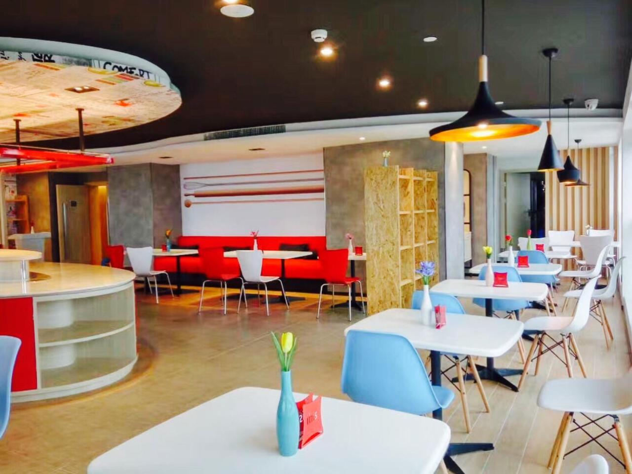 Ibis Dujiangyan Hotel Thành Đô Ngoại thất bức ảnh