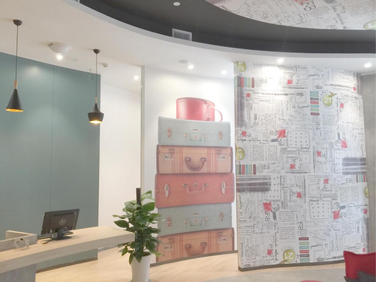 Ibis Dujiangyan Hotel Thành Đô Ngoại thất bức ảnh