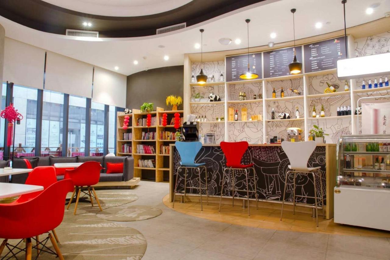 Ibis Dujiangyan Hotel Thành Đô Ngoại thất bức ảnh