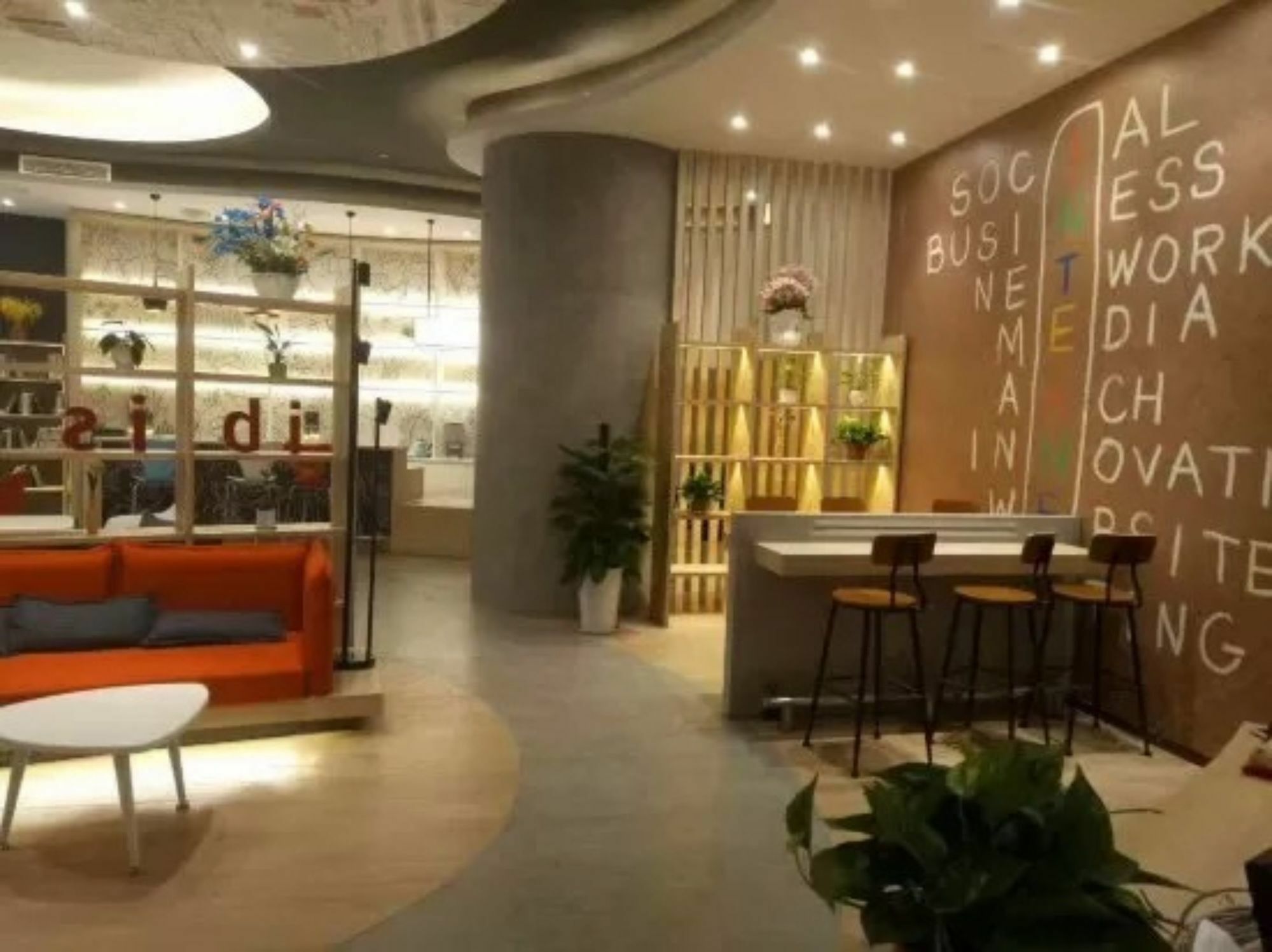 Ibis Dujiangyan Hotel Thành Đô Ngoại thất bức ảnh